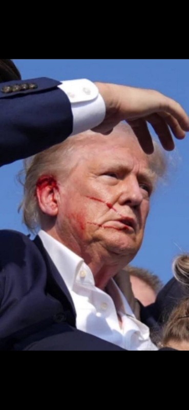 ** TRUMPSHOTATRALLY ** Domain Name For Sale