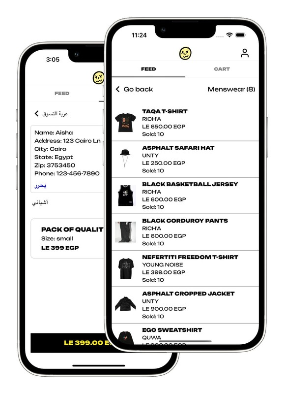 MABAD © App - Egypt's Greatest Fashion Opportunity [PRICE IN DESCRIPTION] gallery