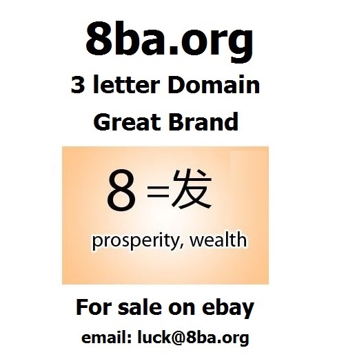 PRESIDENCY.org Website & Domain ~ Great for a President or the 2024 Election gallery