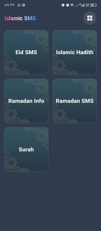 Noor Quotes Flutter App | AdMob Ads + Firebase Backend | Push Notifications gallery