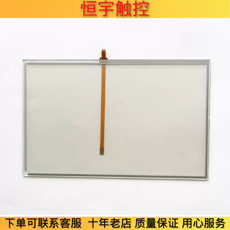 SMART1000IE 6AV6 648 6AV6648-0BE11-3AX0 touchpad/protective film 1PCS New gallery