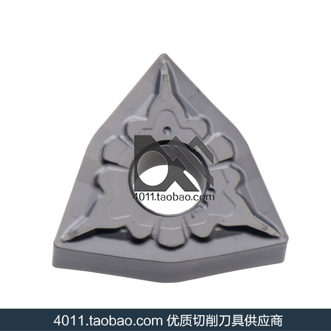 New WNMG080404-TS TN600、WNMG080404-TS D650、WNMG080408-TS LF90
