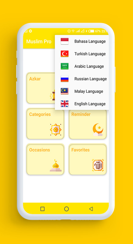 Islam Pro - Holy Quran & Duaa Reminder Android App with AdMob Integration gallery