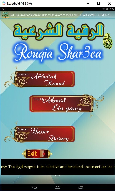BCS - Islamic Ruqayyah Shar3ea [Voices of 3 Muslim's Shekh] - Free gallery