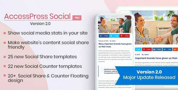 Advanced WordPress Social Plugin GPL
