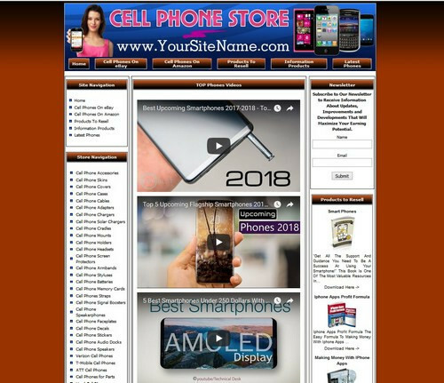 Cell Phone Store Business Website For Sale gallery